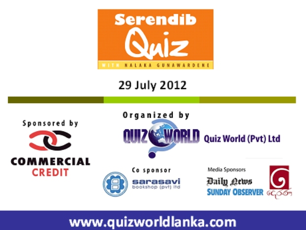 Serendib Quiz with Nalaka Gunawardene - Slide for first event held on 29 July 2012
