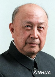 Qian Xuesen, Father of Chinese space programme